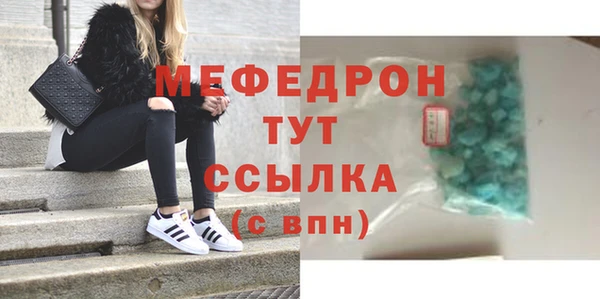 амф Лиски