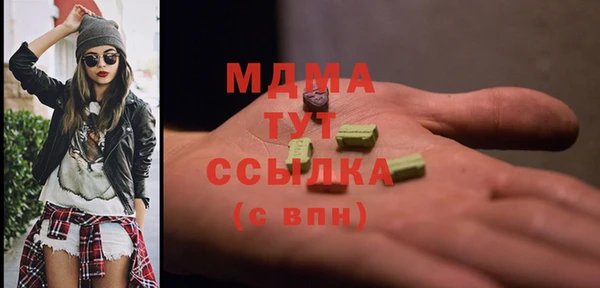 амф Лиски