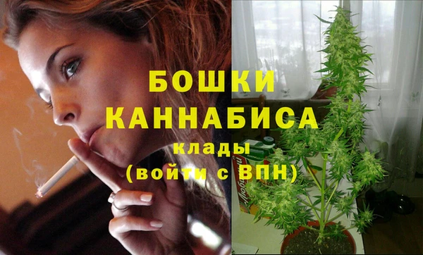 мефедрон VHQ Липки