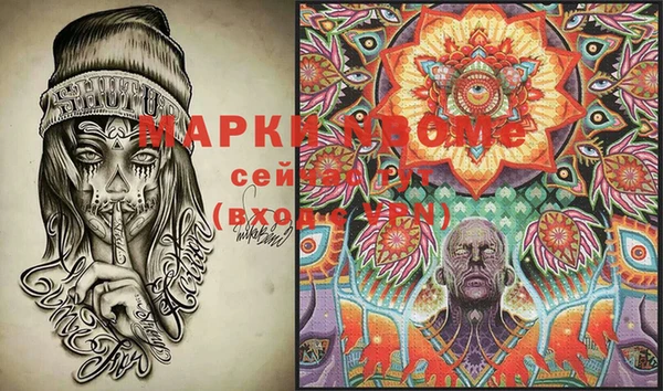 амф Лиски