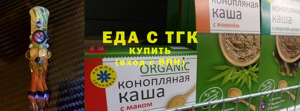амф Лиски